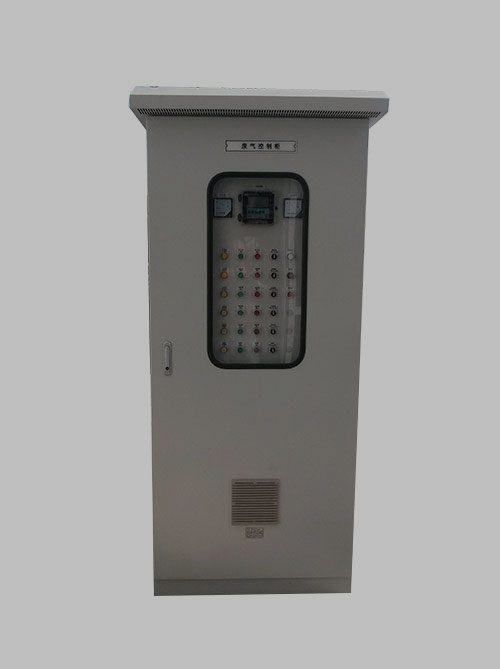 熱排氣控制柜