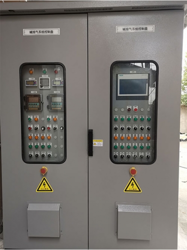有機排氣控制柜